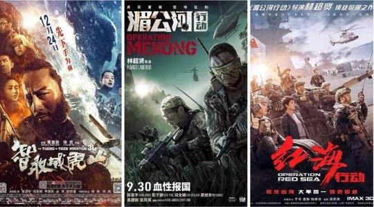 佐治亚南方大学成绩单电子图