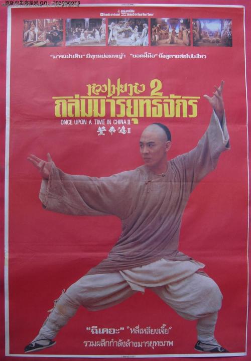 怎么购买克罗地亚护照