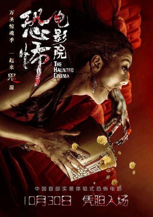 一比一仿交通银行支票